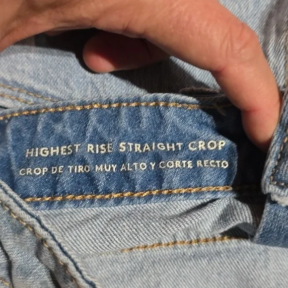 Universal Thread Women's Light Blue High Rise Jeans - Picture 2 of 3